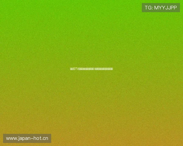 北京BTV体育频道精彩直播预告 体育迷不可错过的赛事盛宴