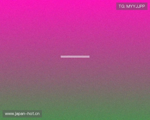 极速体育直播全方位赛事报道实时比分精彩不容错过