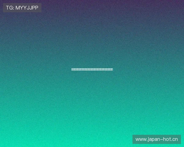 球帝下载安装全网通用版一键轻松获取畅享体育赛事精彩内容