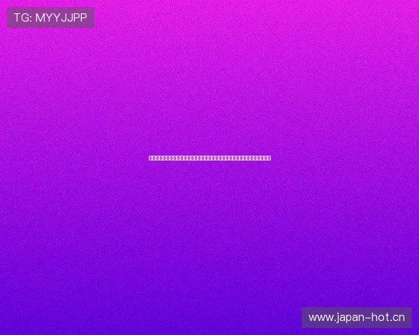 黑白体育直播在线免费观看高清赛事频道全天更新，实时追踪各大热门体育赛事